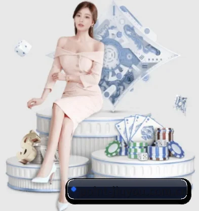 AI 革新